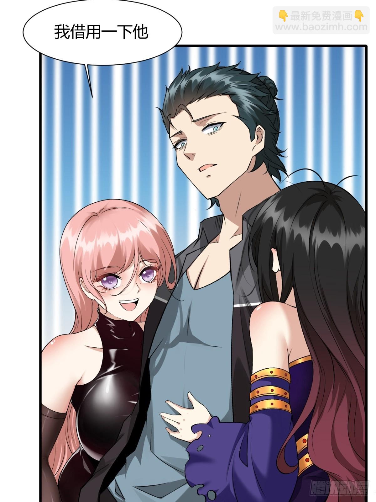 第112话(1/2)-第115话