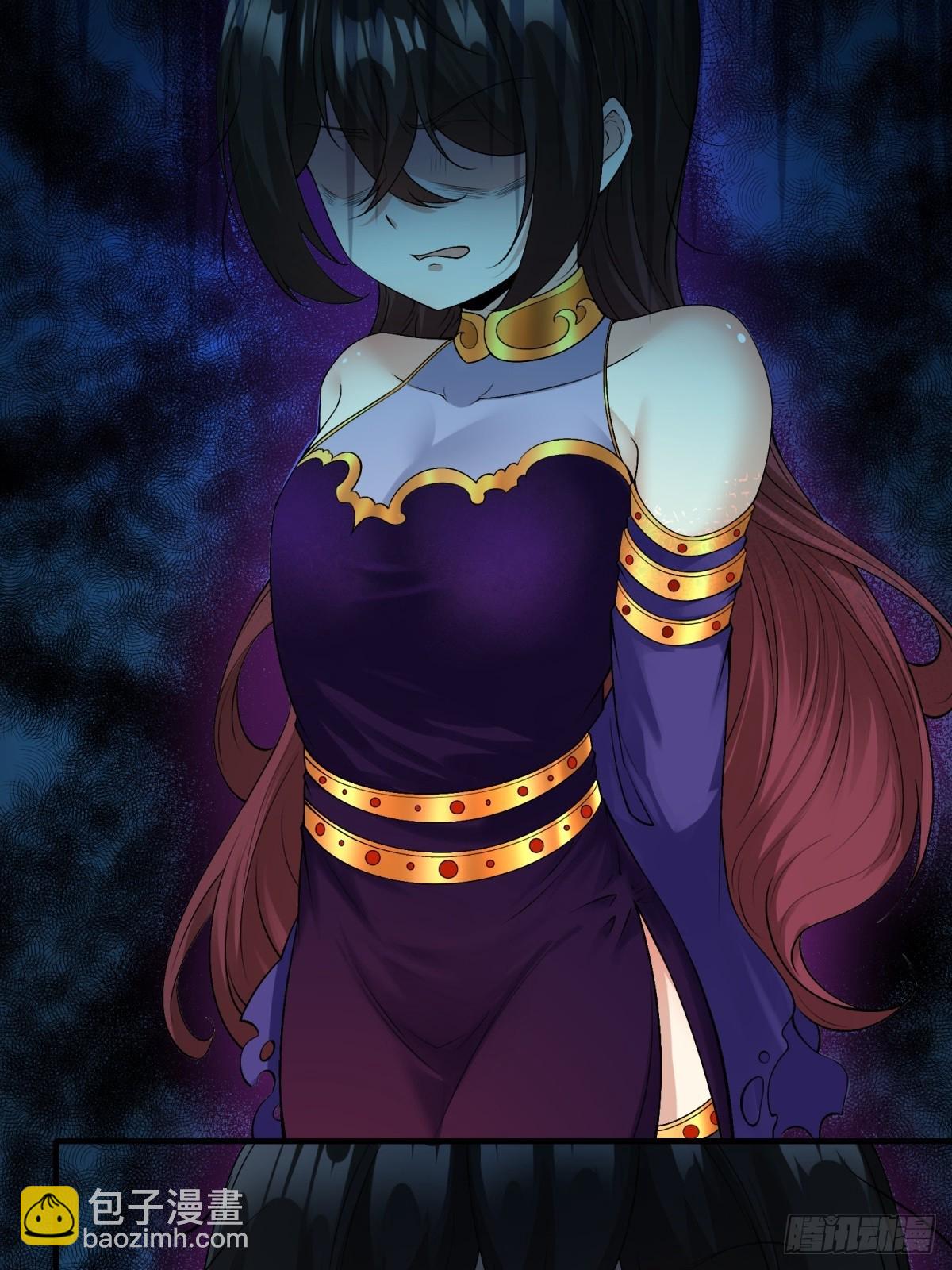 第112话(1/2)-第115话