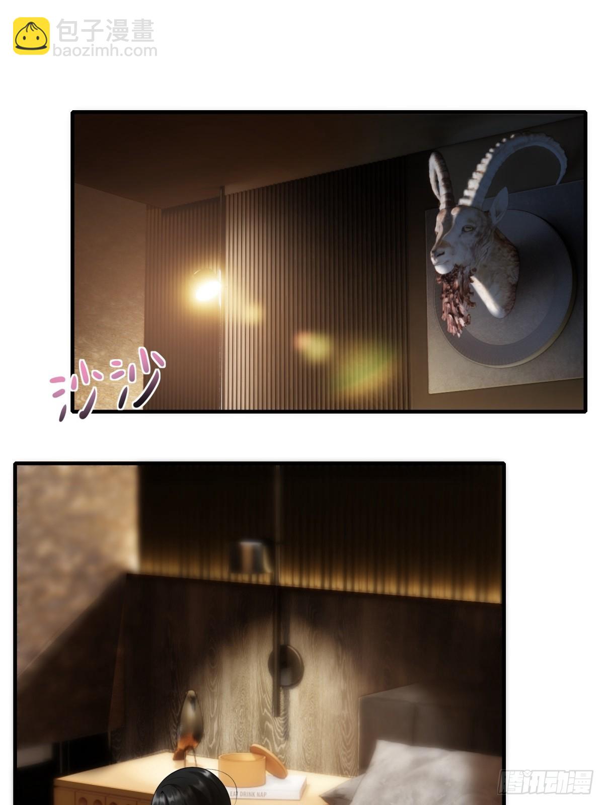 第112话(1/2)-第115话