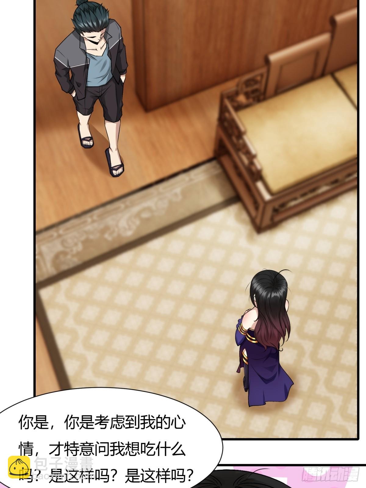 第112话(1/2)-第115话