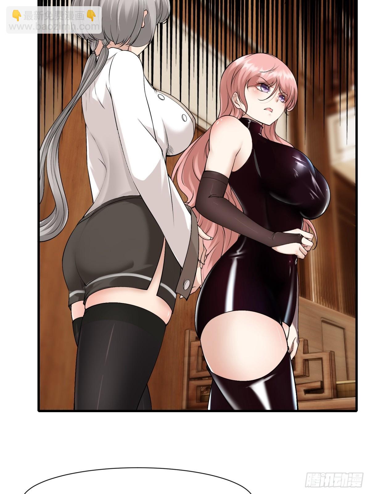 第112话(1/2)-第115话