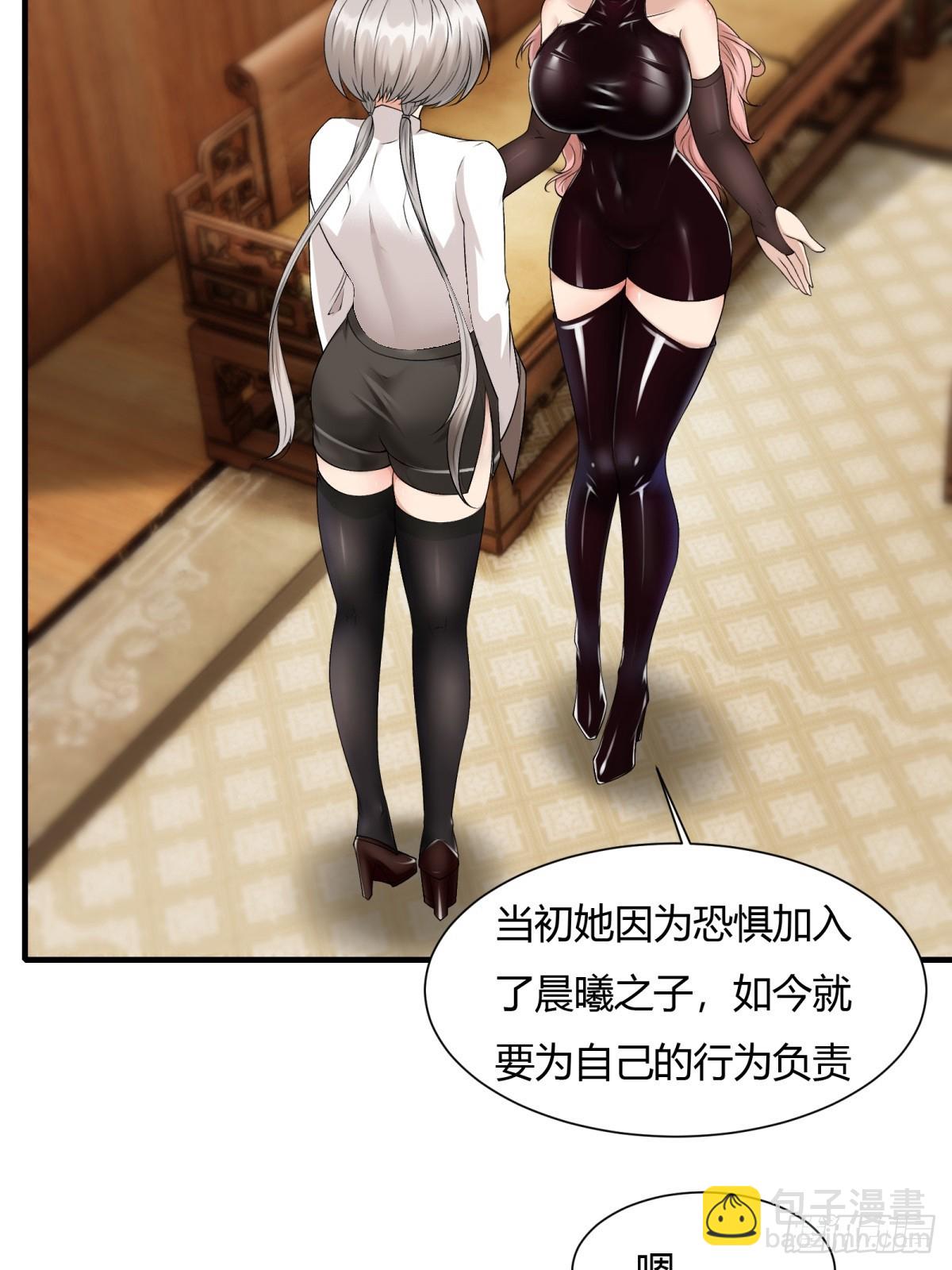 第112话(1/2)-第115话