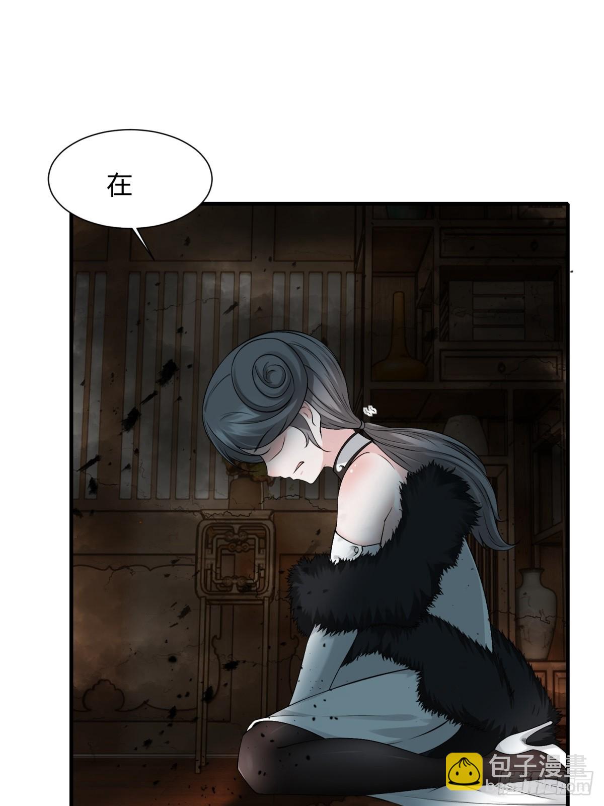 第112话(1/2)-第115话