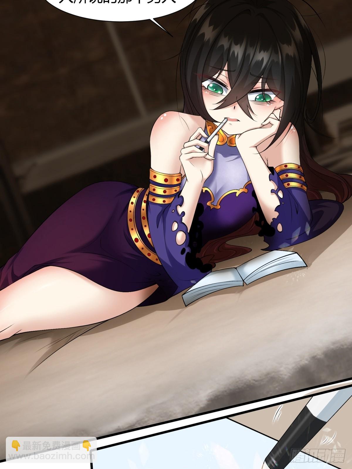 第112话(1/2)-第115话