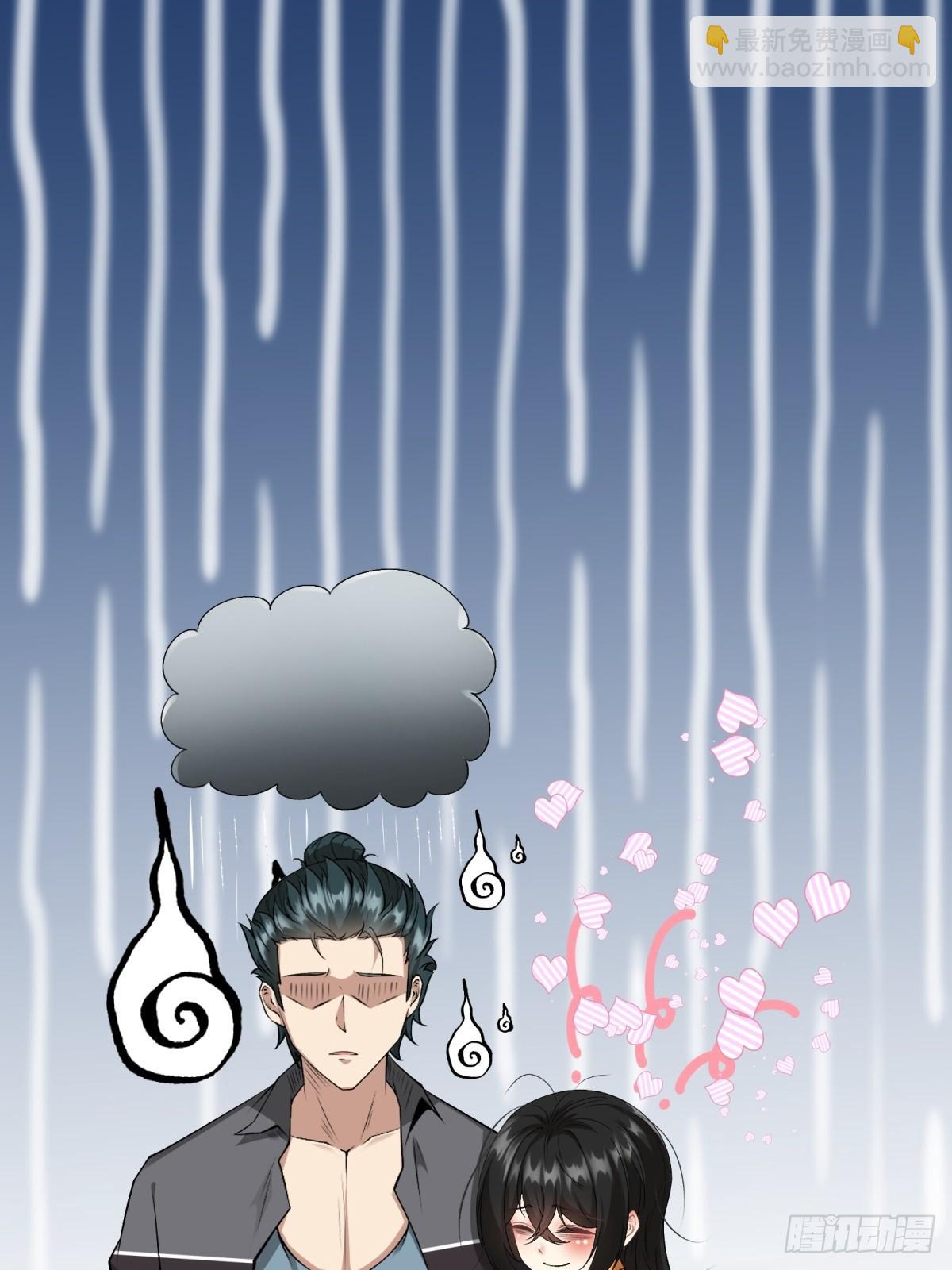 第112话(1/2)-第115话