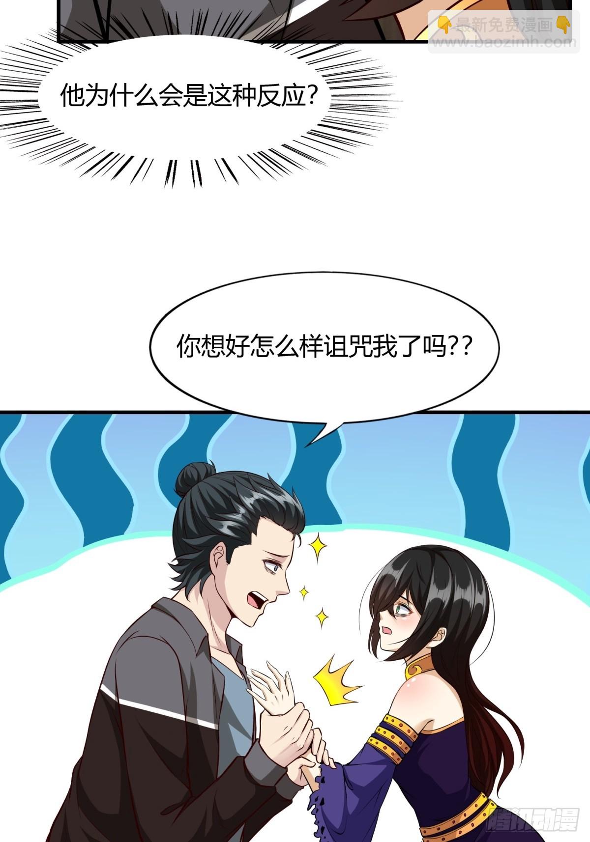 第114话(1/2)-第117话