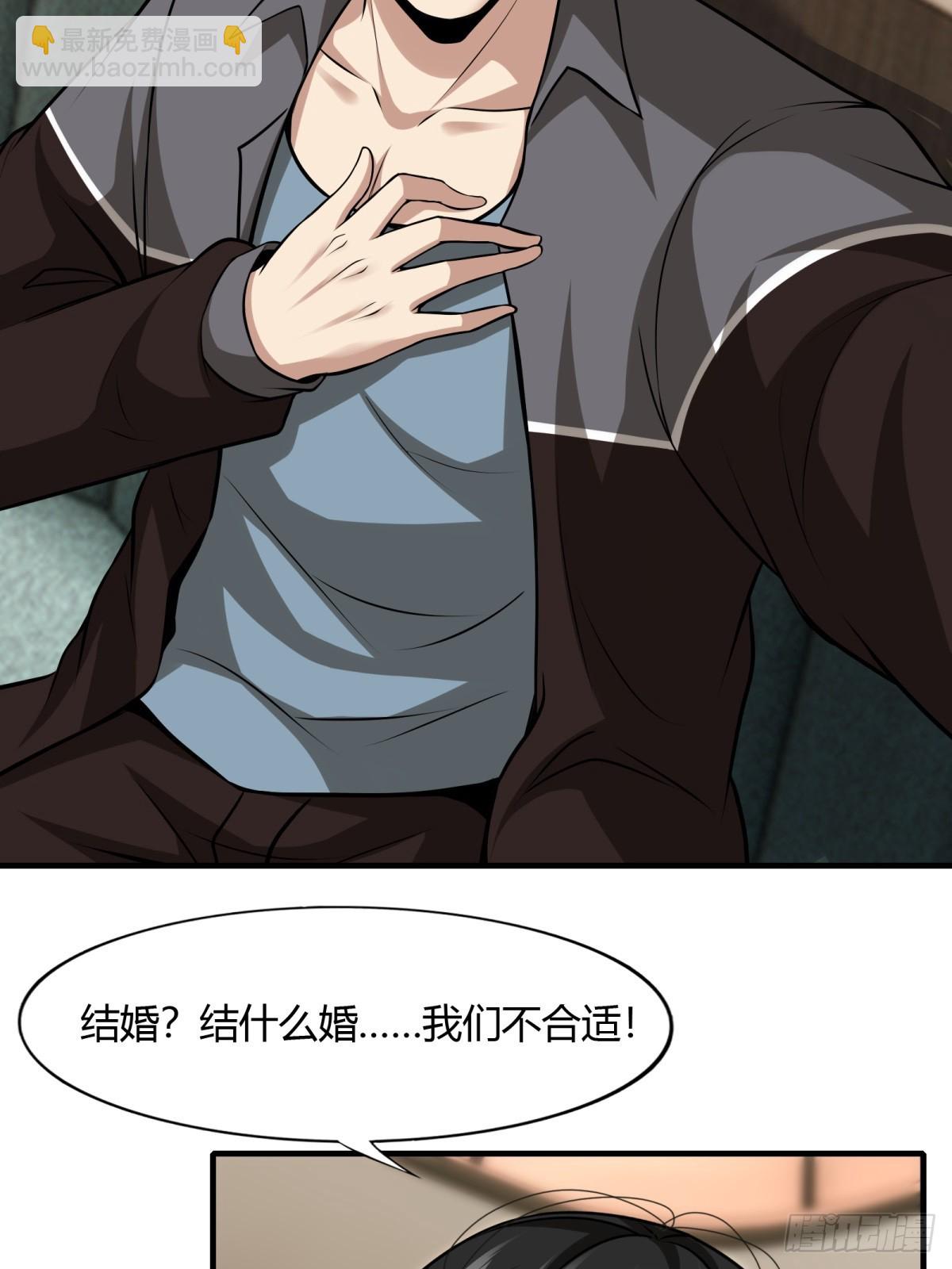 第114话(1/2)-第117话