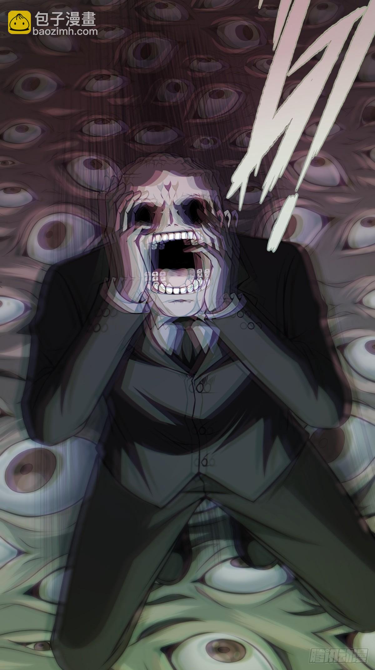 第114话(1/2)-第117话