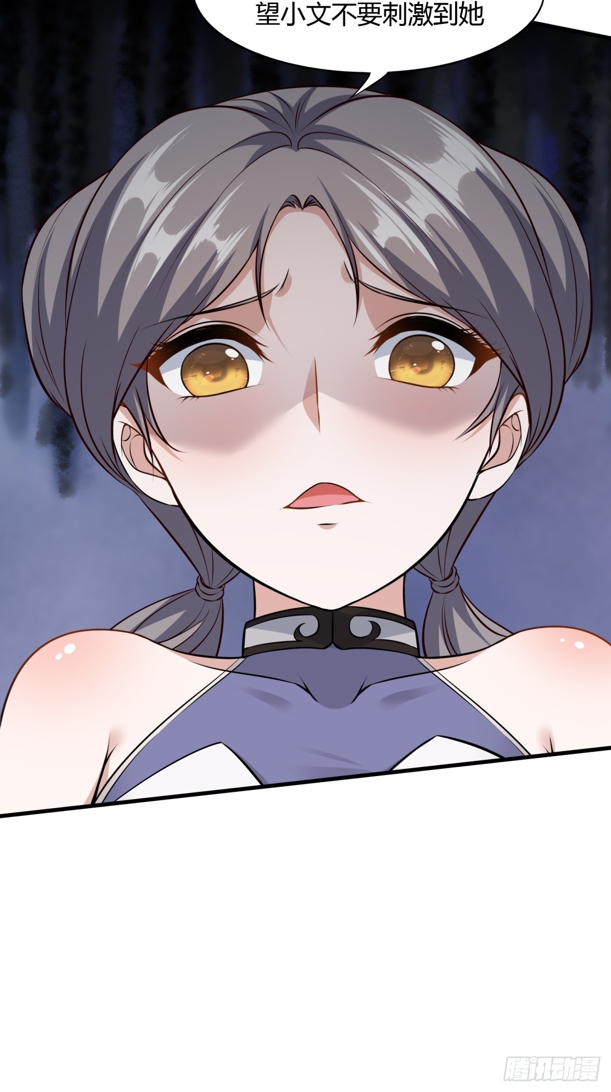 第114话(1/2)-第117话