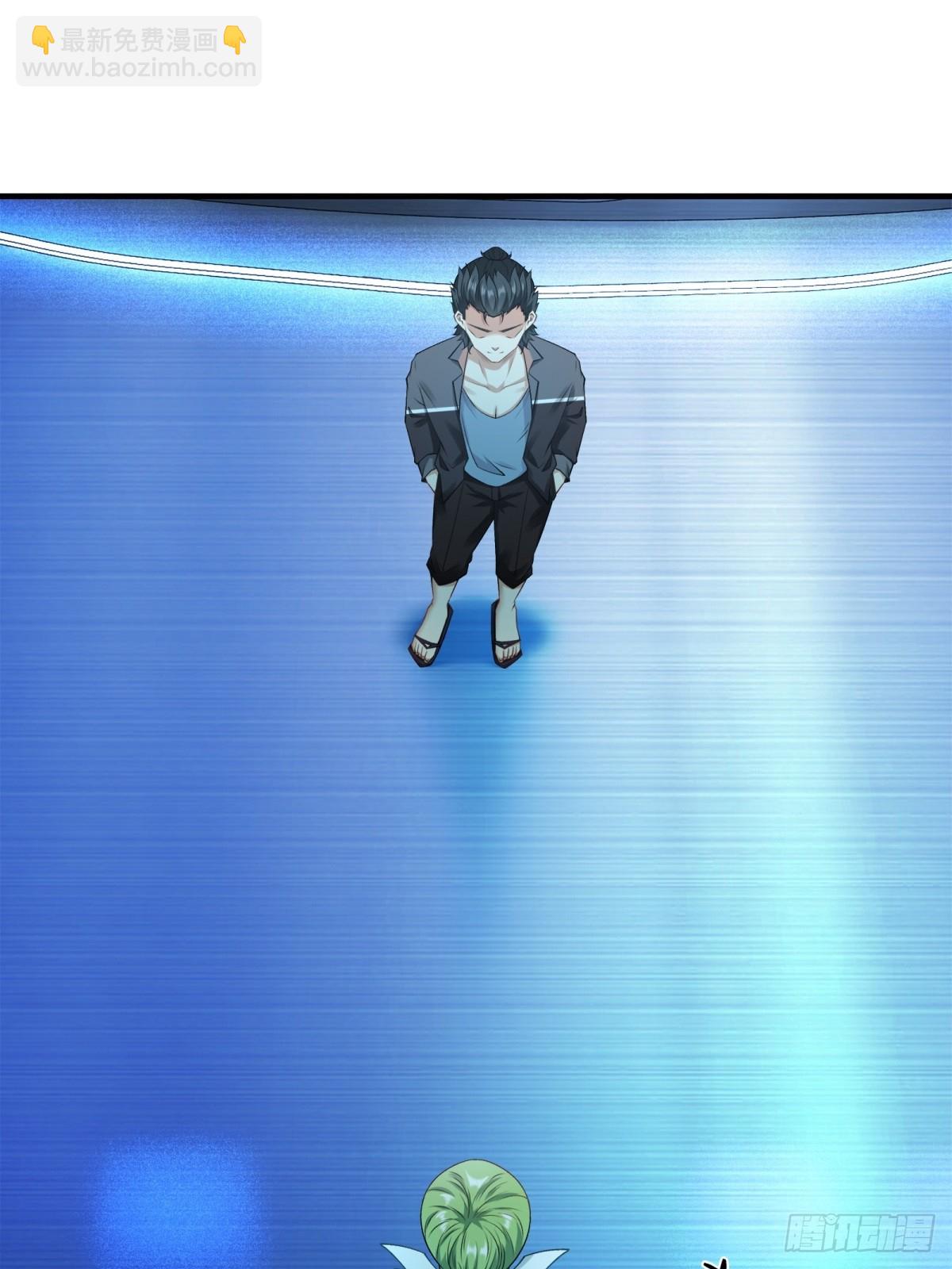 第116话(1/2)-第119话