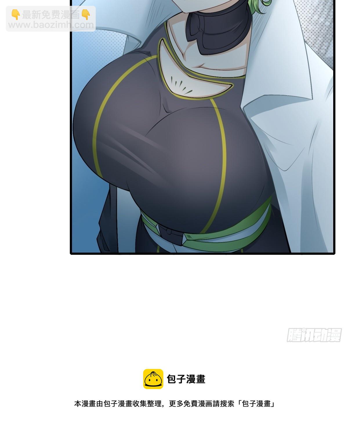 第116话(1/2)-第119话