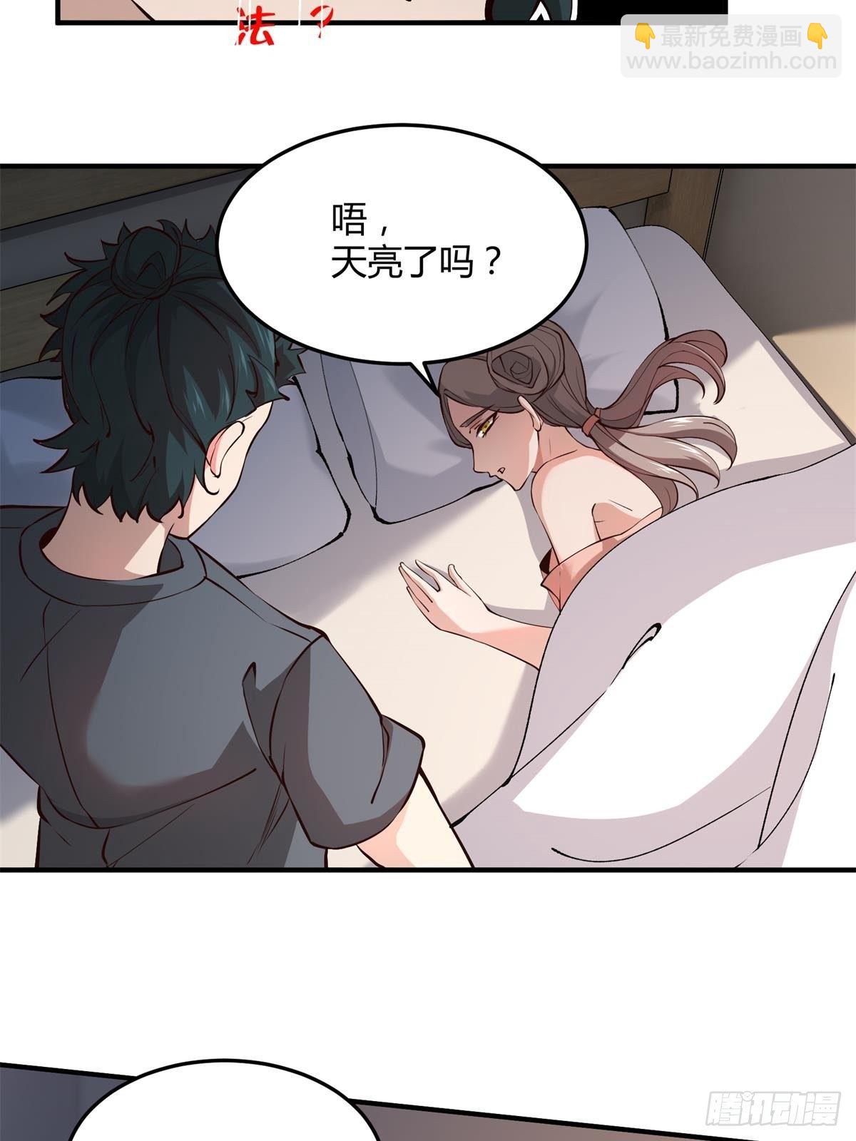 第11话(1/2)-第13话