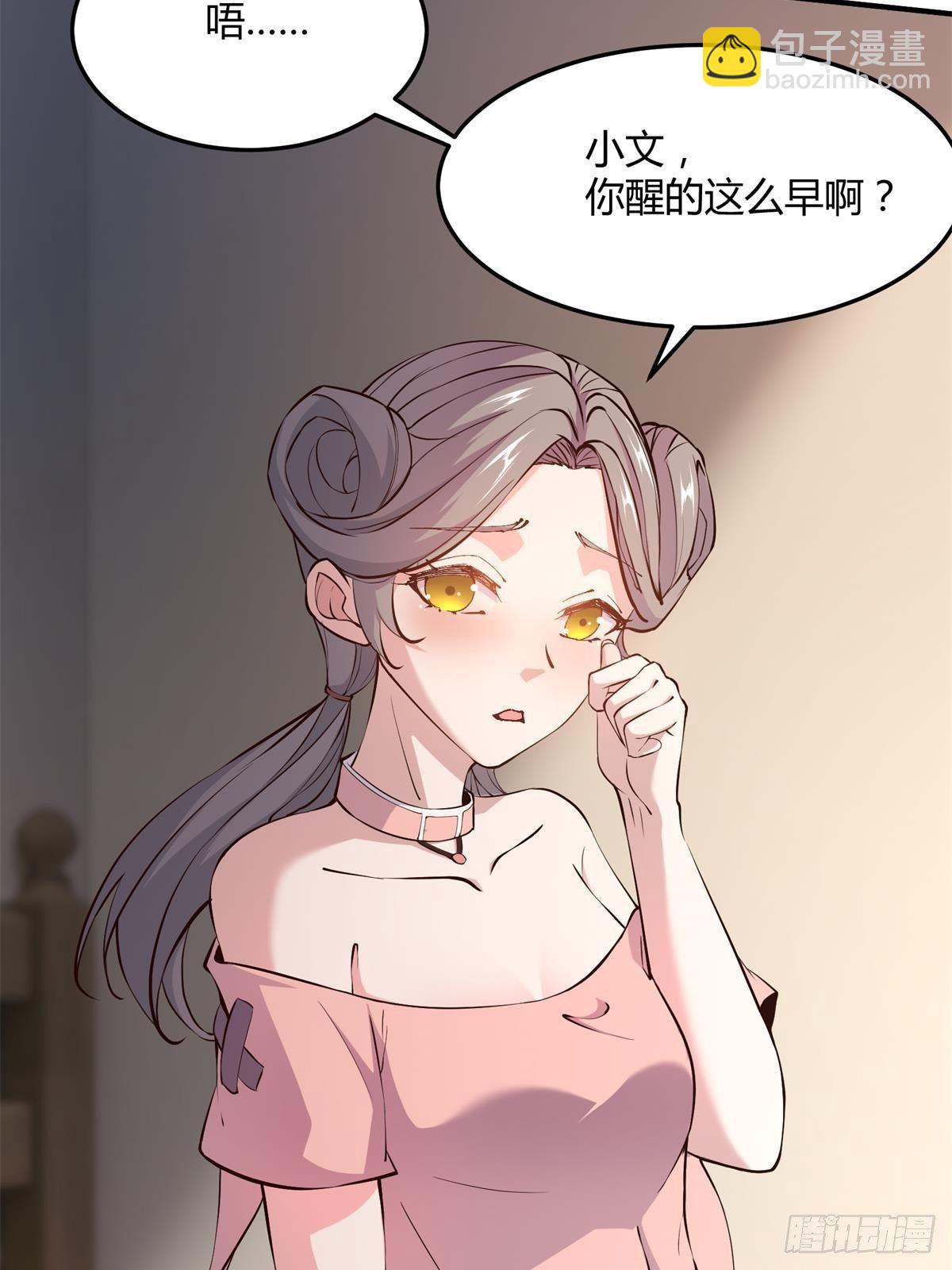 第11话(1/2)-第13话