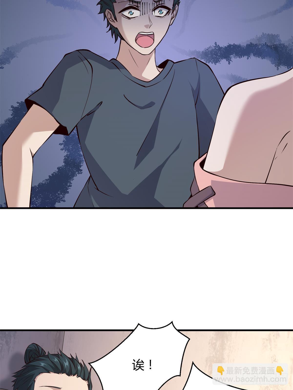 第11话(1/2)-第13话