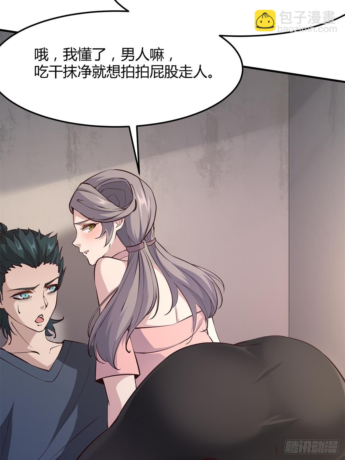 第11话(1/2)-第13话