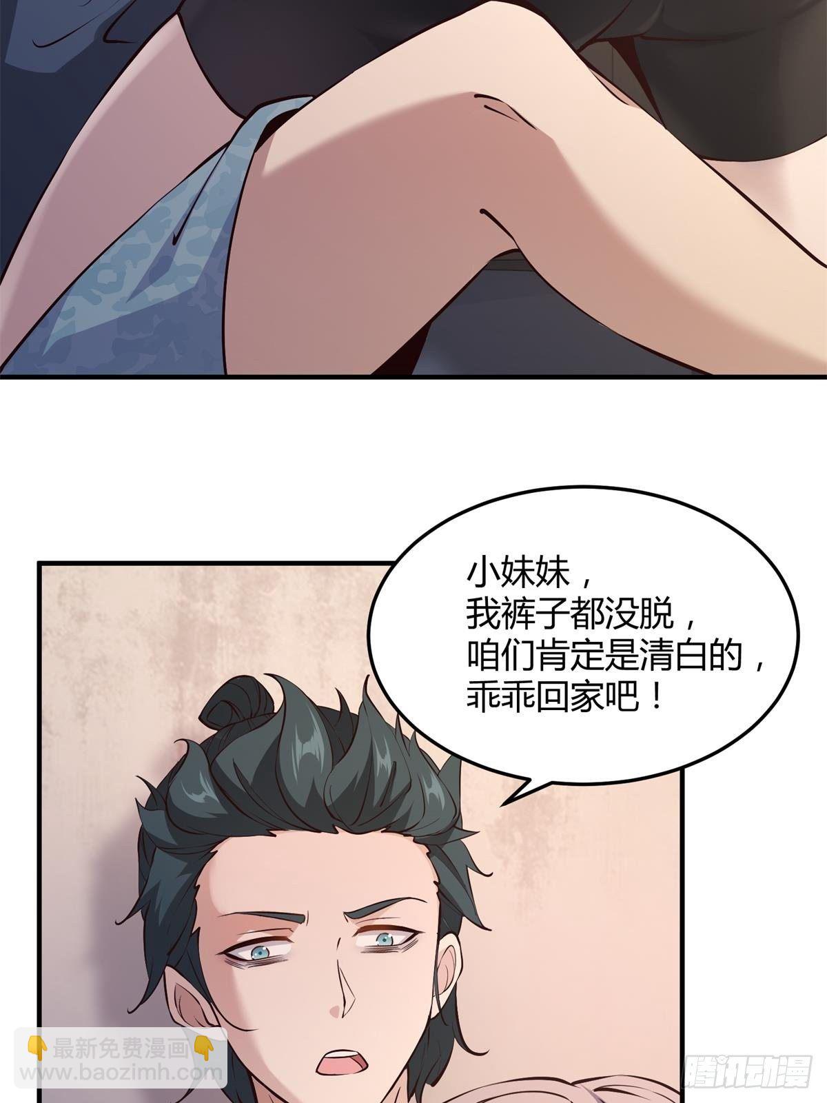 第11话(1/2)-第13话