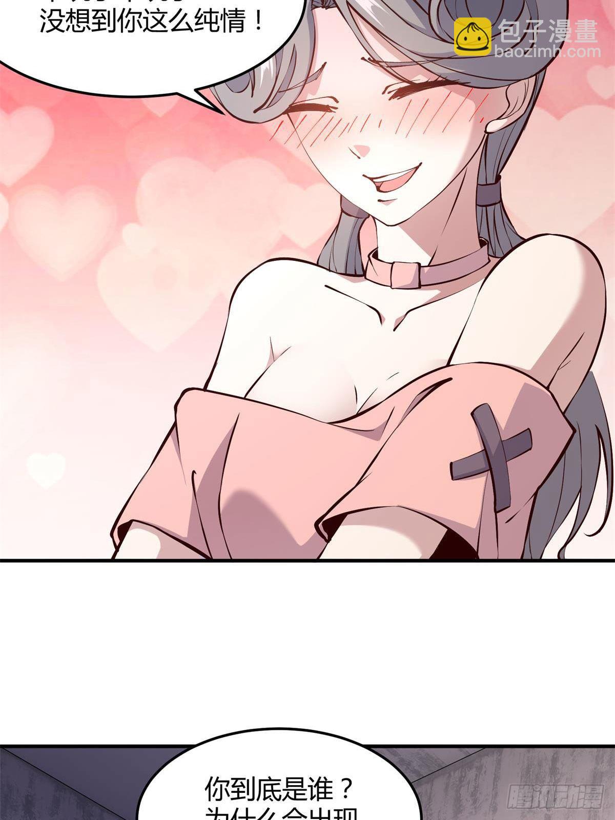 第11话(1/2)-第13话