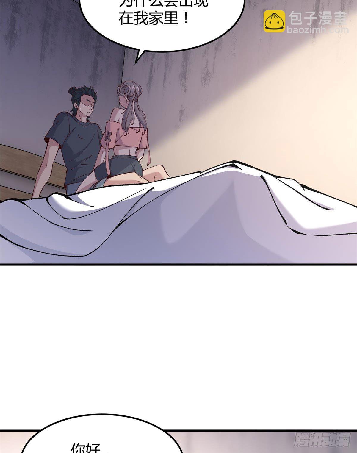 第11话(1/2)-第13话