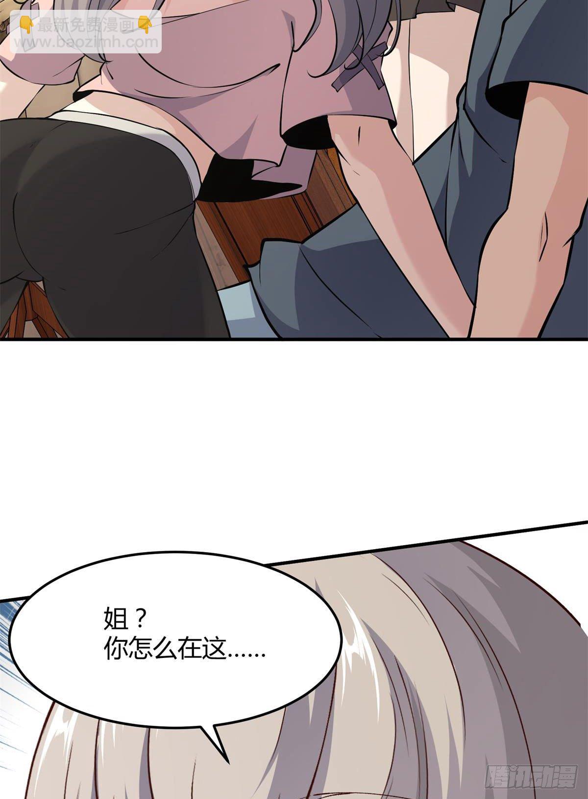 第11话(1/2)-第13话