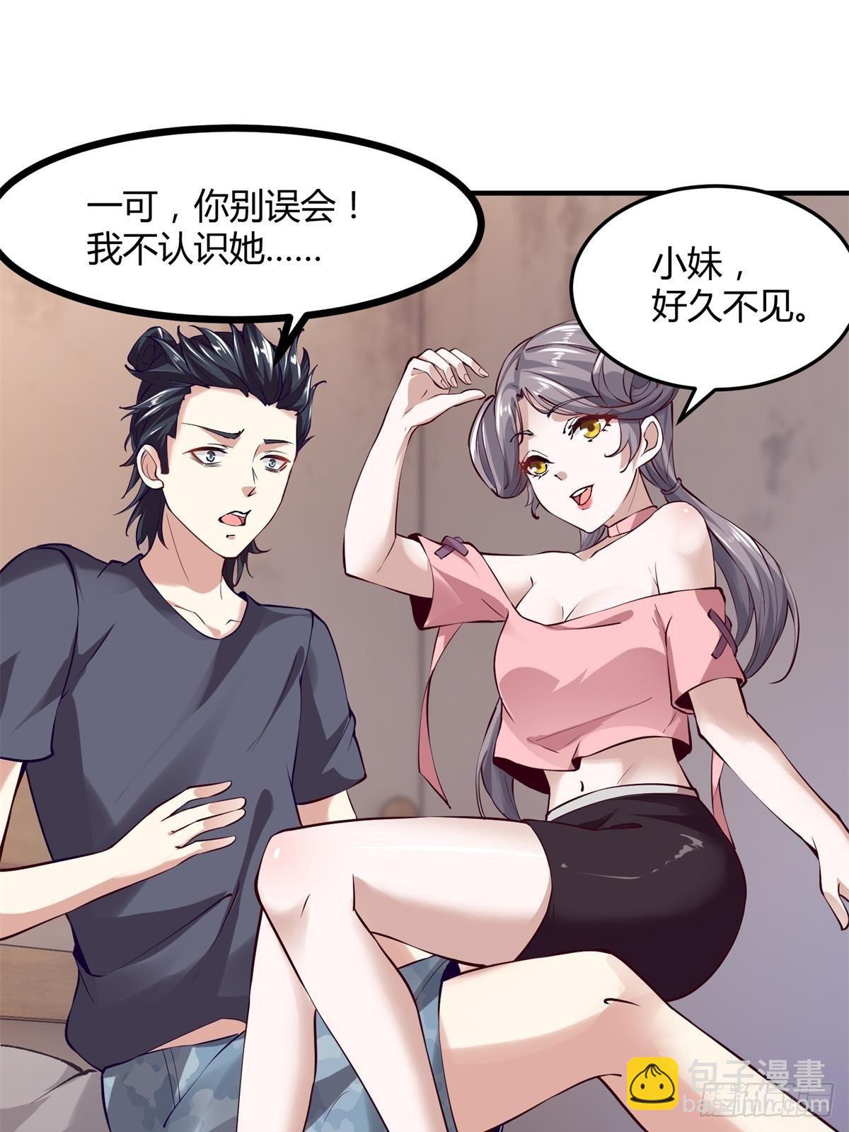 第11话(1/2)-第13话