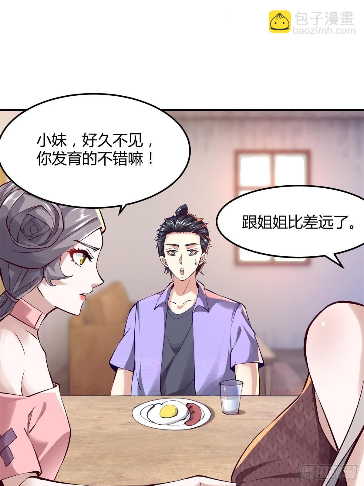 第11话(1/2)-第13话