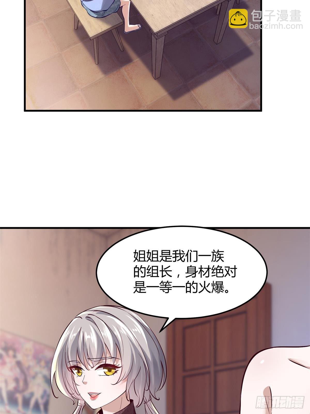 第11话(1/2)-第13话