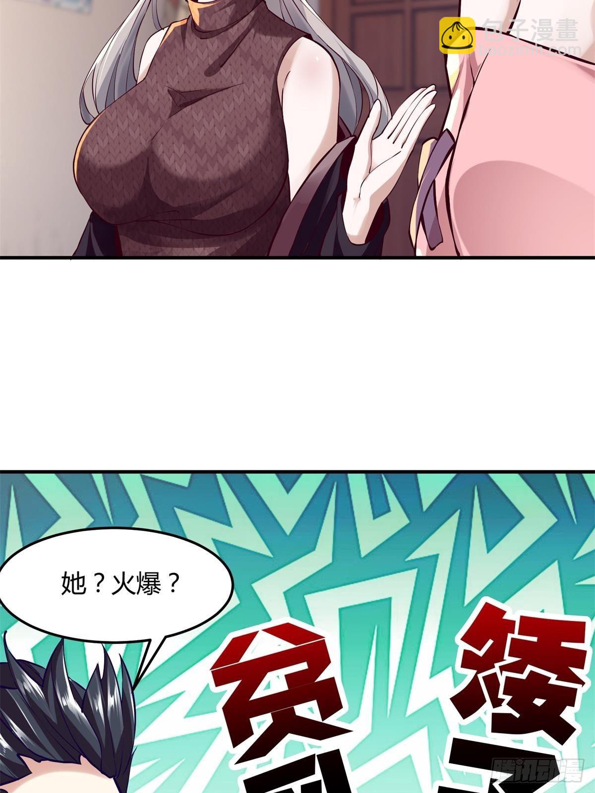 第11话(1/2)-第13话