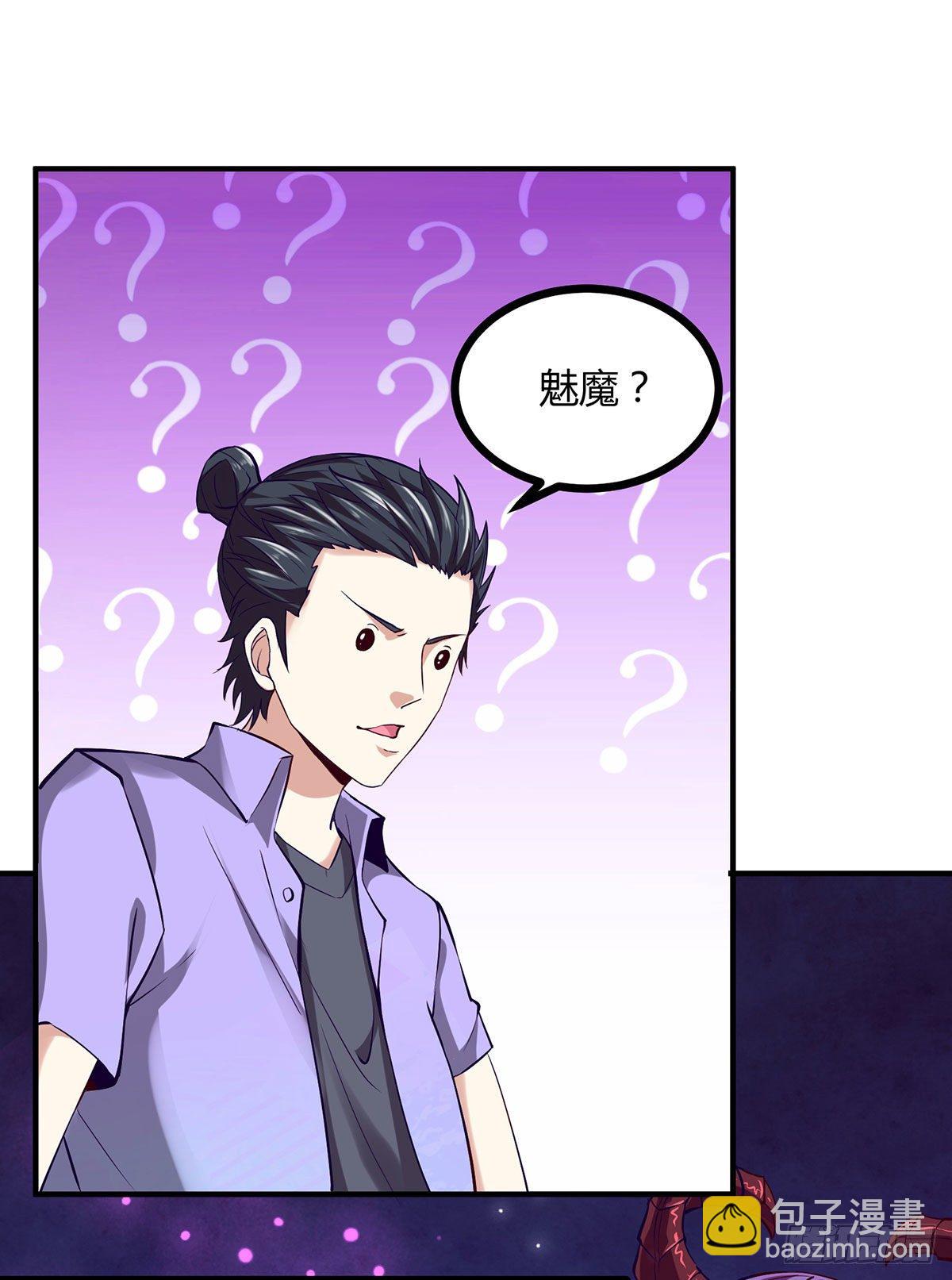 第11话(1/2)-第13话