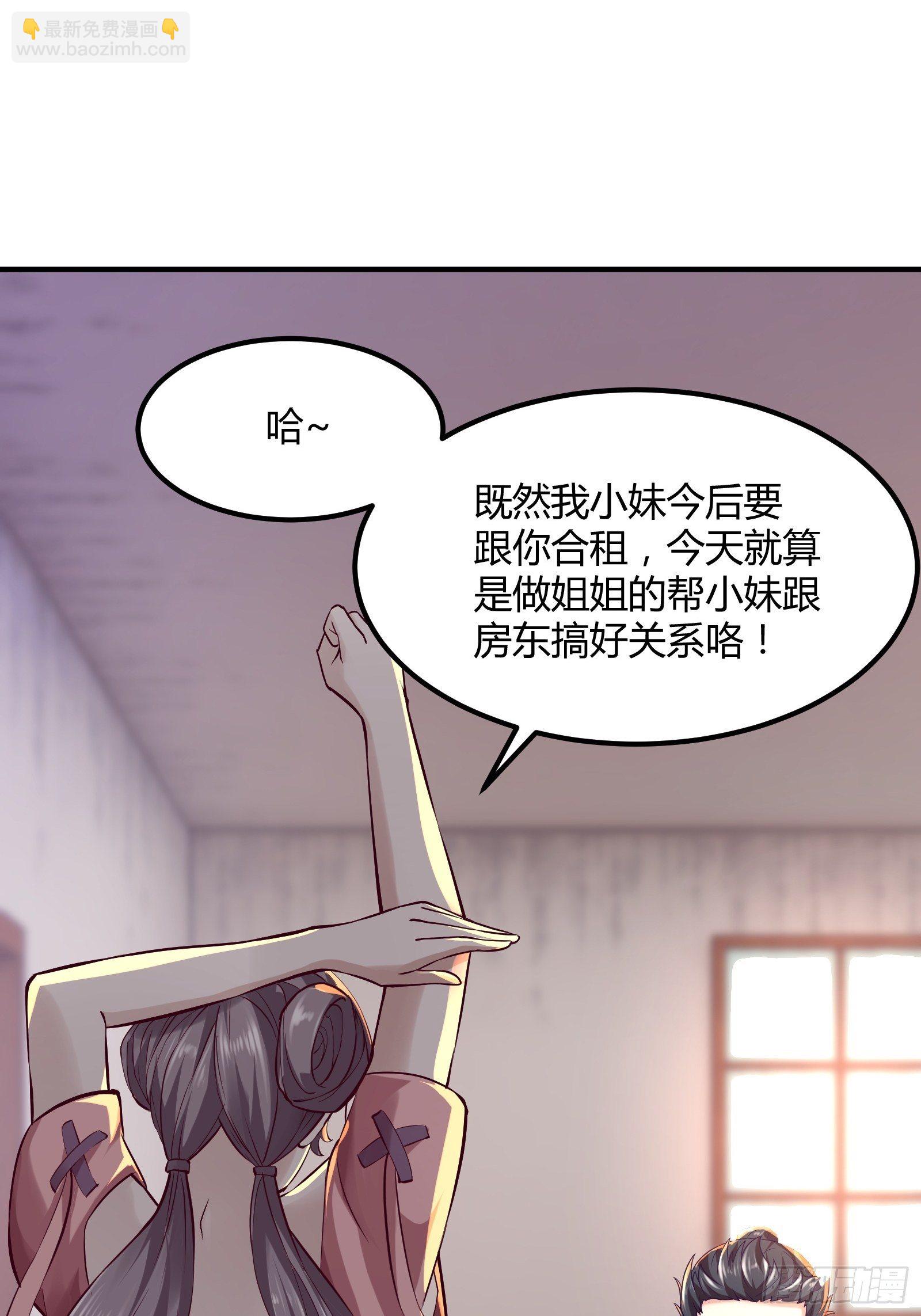 第11话(1/2)-第13话