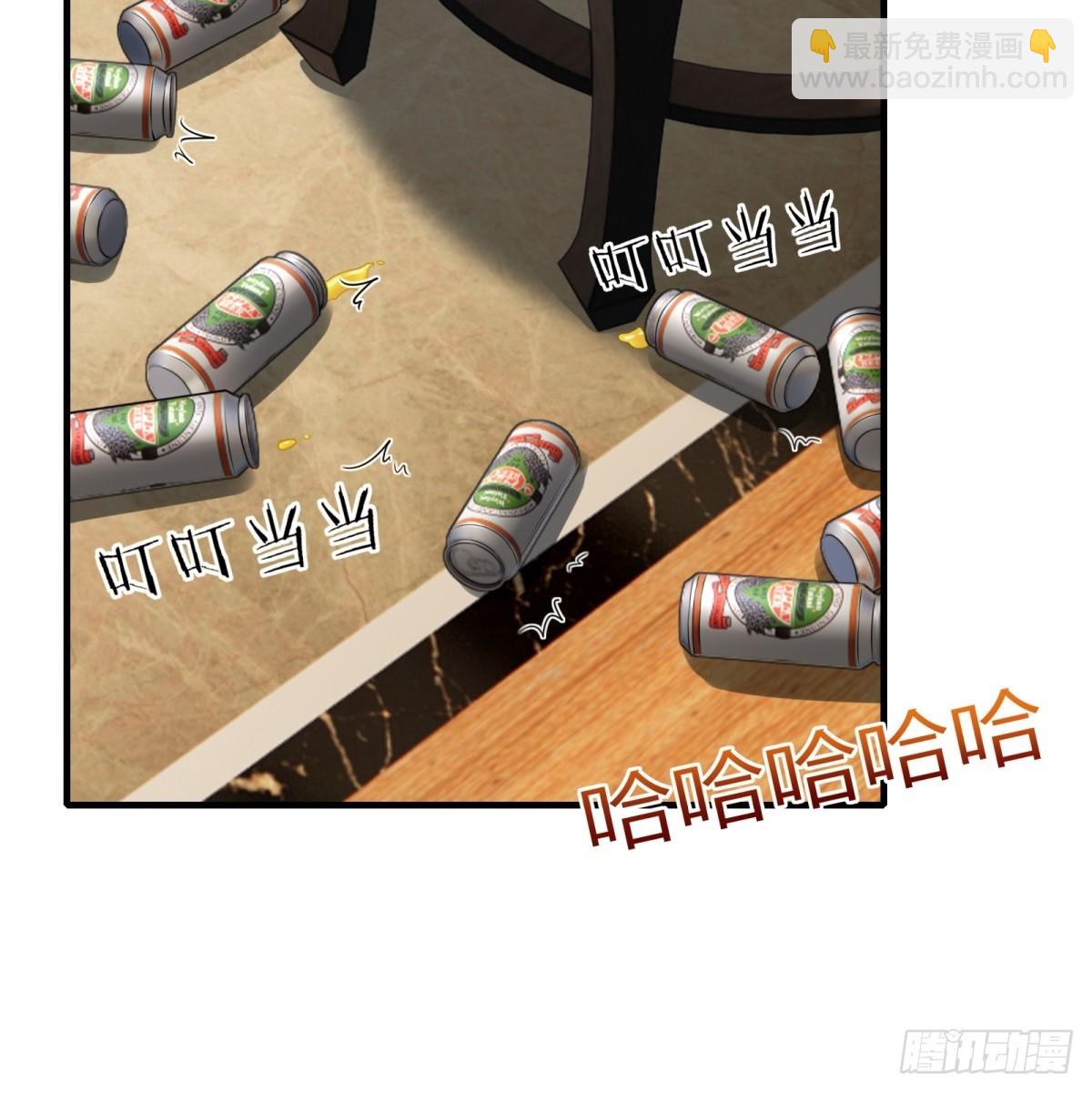 第118话(1/2)-第121话