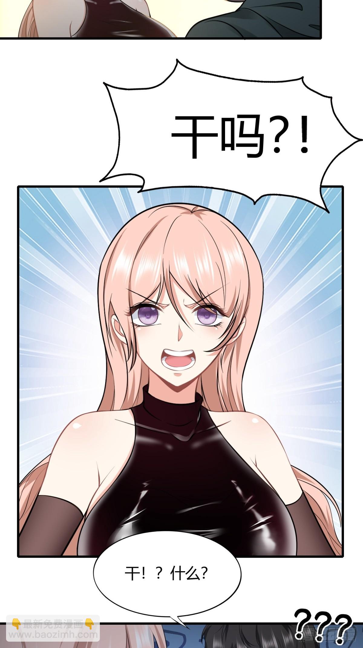 第118话(1/2)-第121话