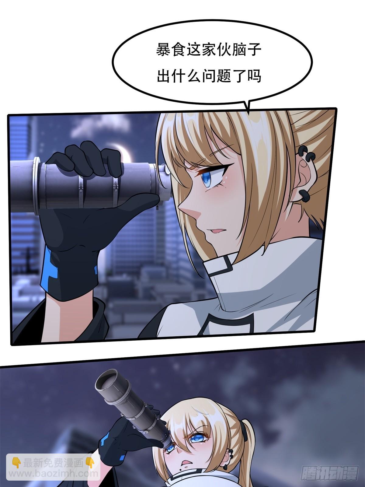 第120话(1/2)-第123话