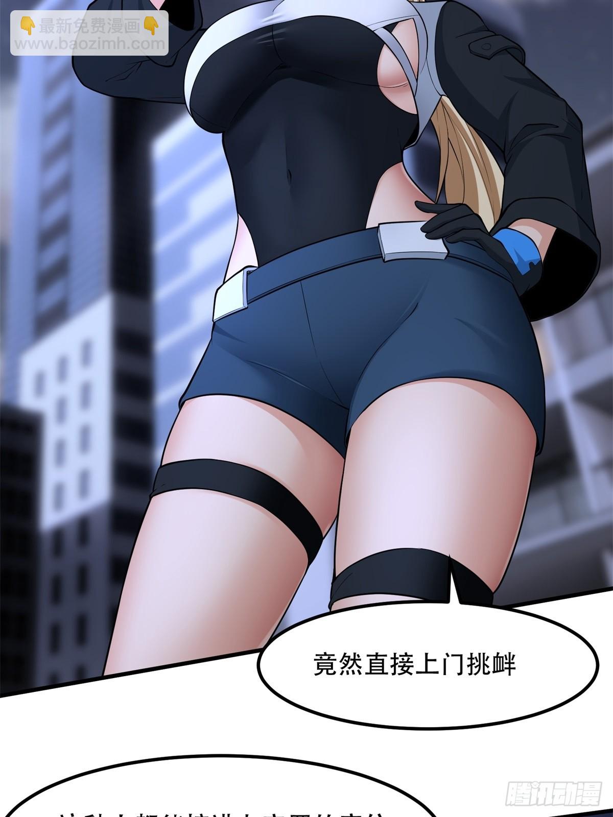 第120话(1/2)-第123话