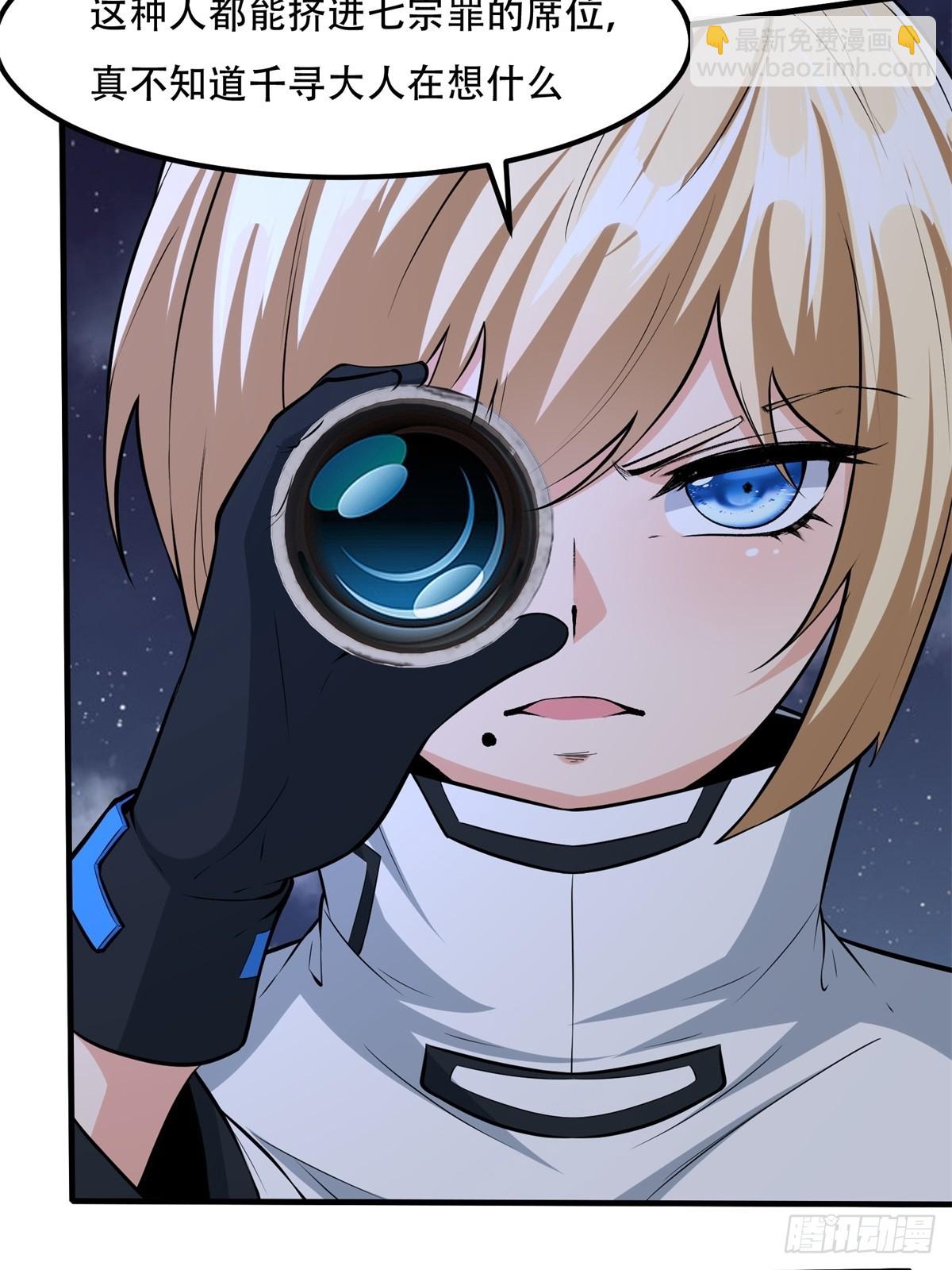 第120话(1/2)-第123话