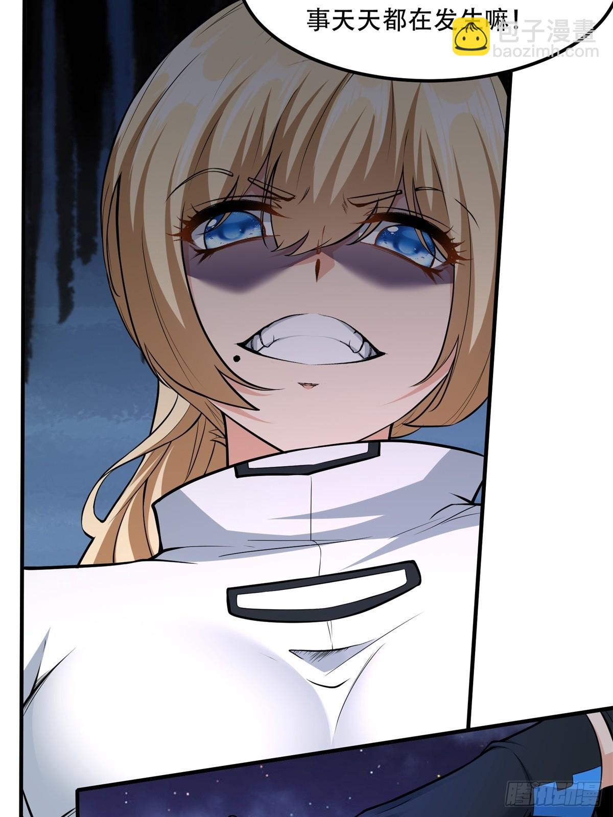 第120话(1/2)-第123话