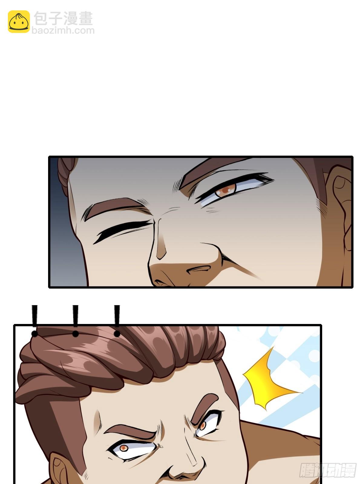 第120话(1/2)-第123话