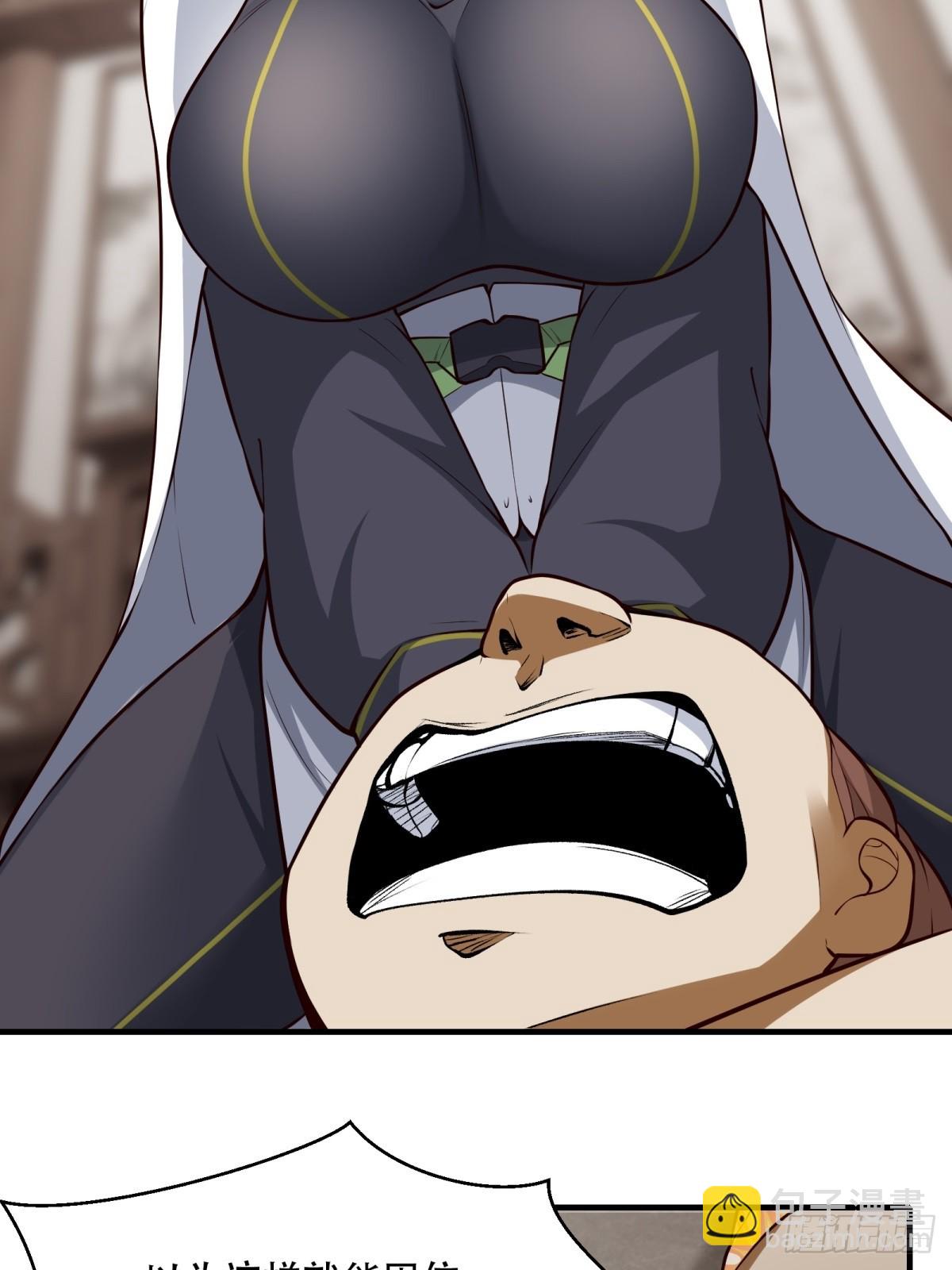 第120话(1/2)-第123话