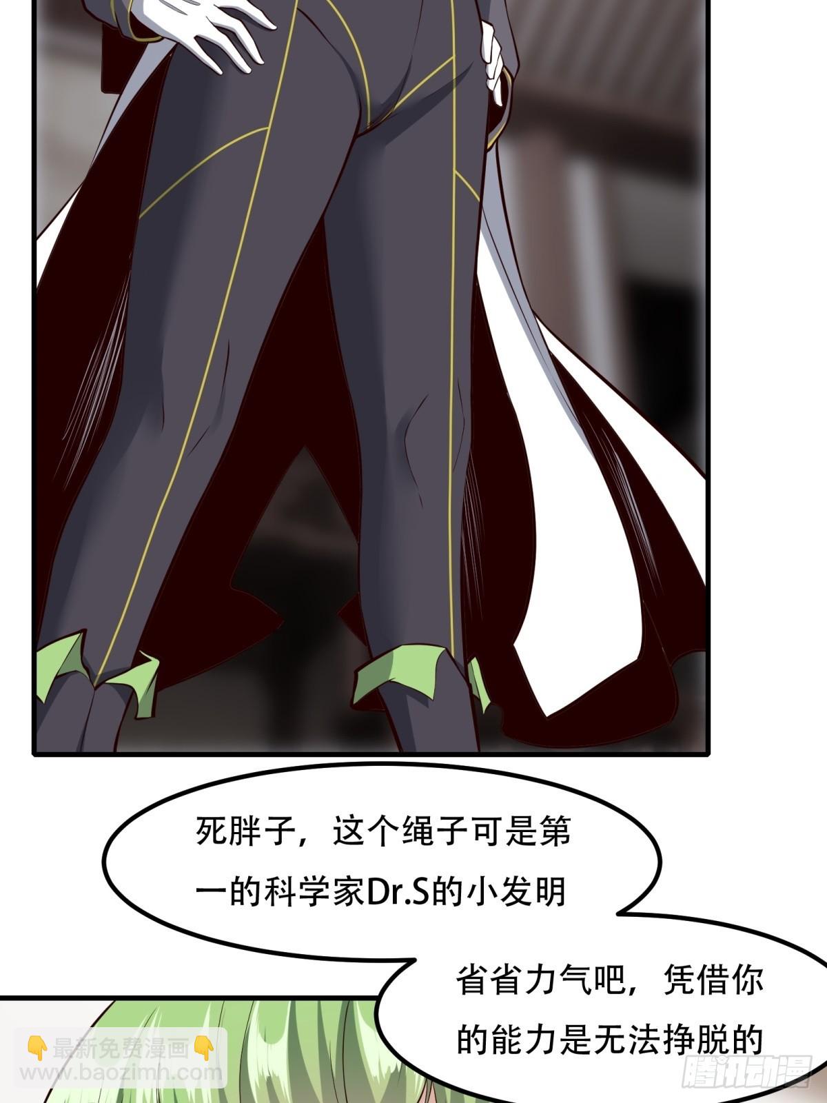 第120话(1/2)-第123话