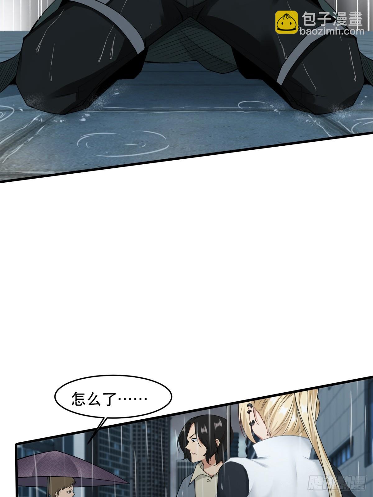 第122话(1/2)-第125话