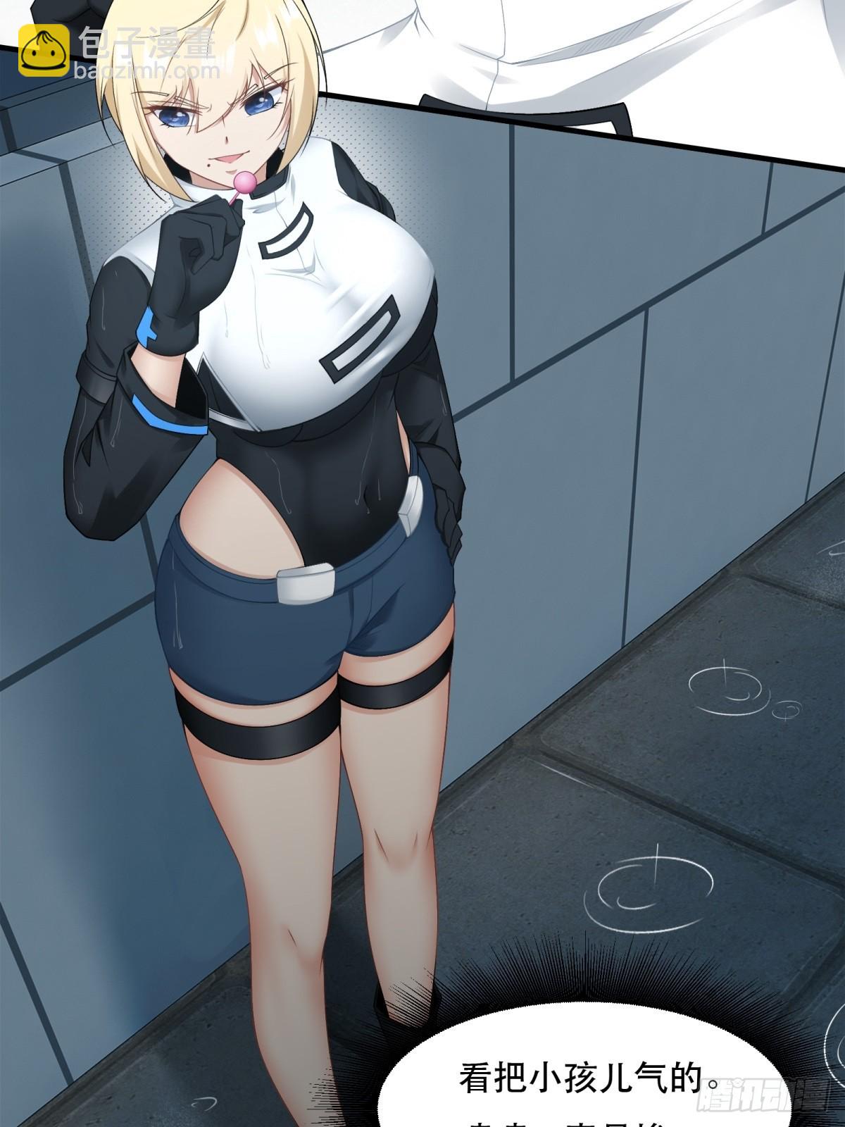 第122话(1/2)-第125话