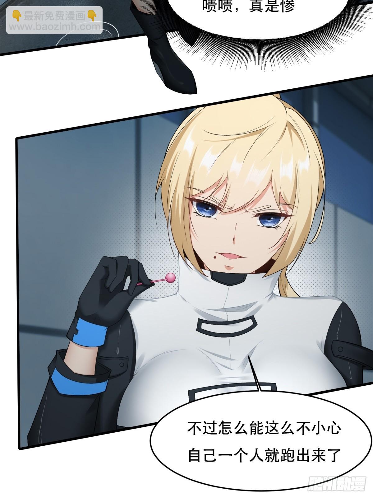 第122话(1/2)-第125话