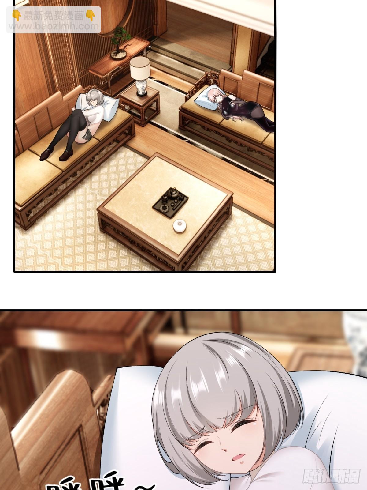 第122话(1/2)-第125话