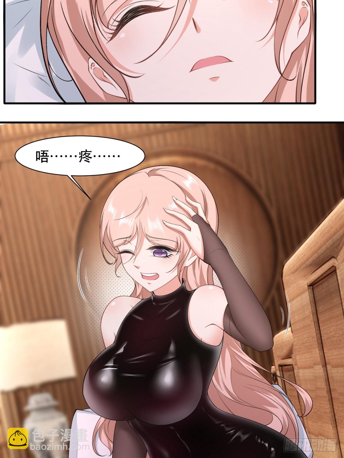 第122话(1/2)-第125话