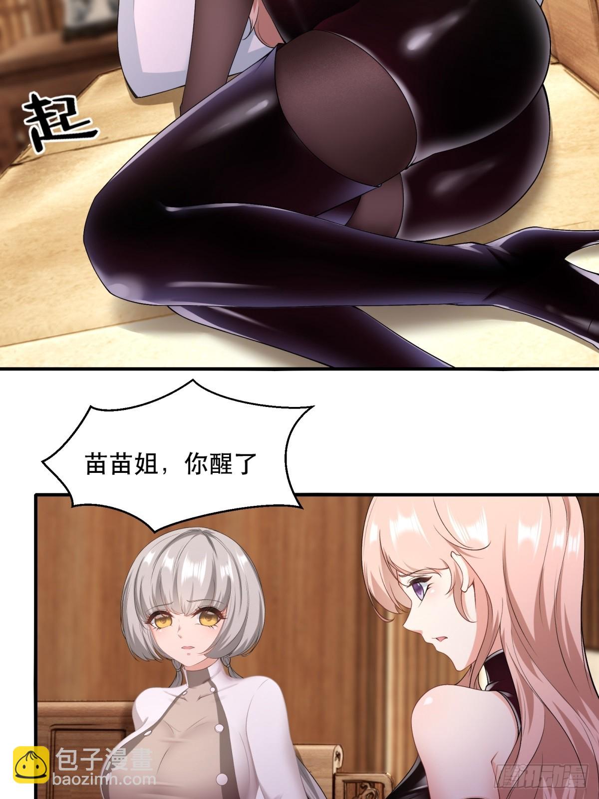 第122话(1/2)-第125话