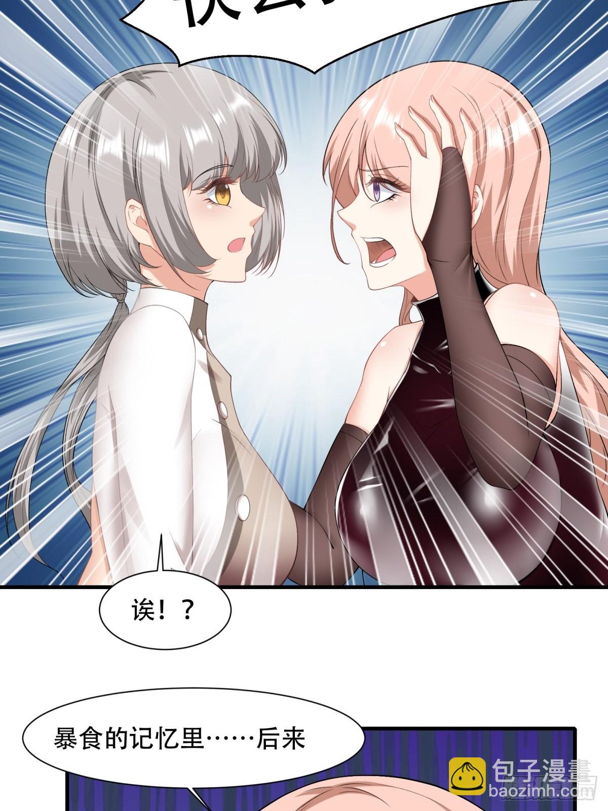 第122话(1/2)-第125话