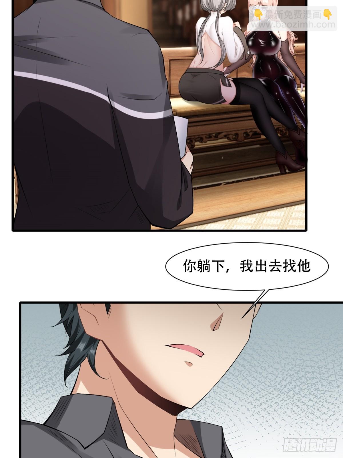 第122话(1/2)-第125话