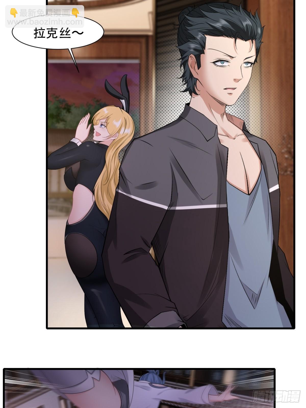 第122话(1/2)-第125话