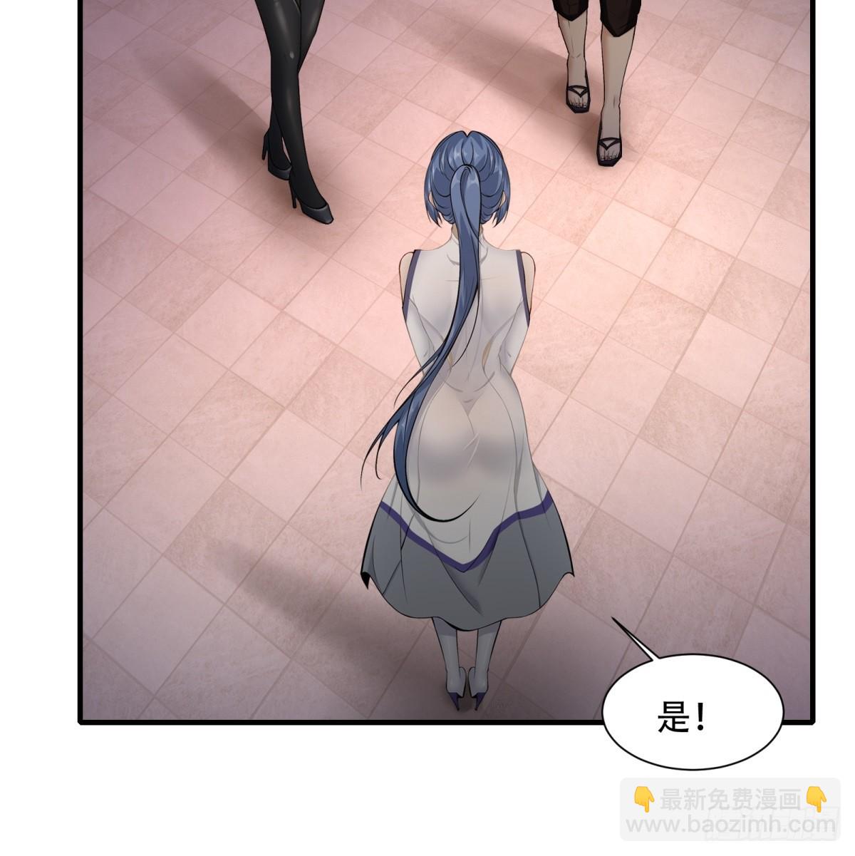 第122话(1/2)-第125话