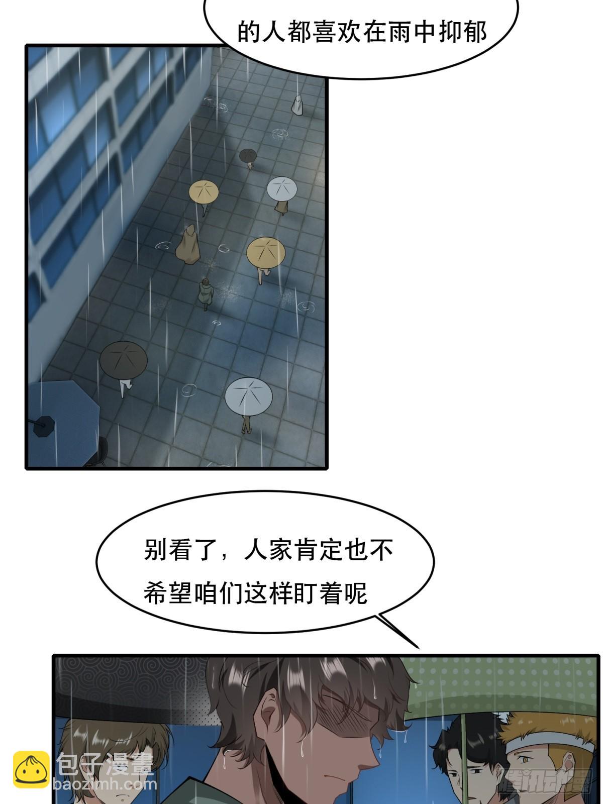 第122话(1/2)-第125话