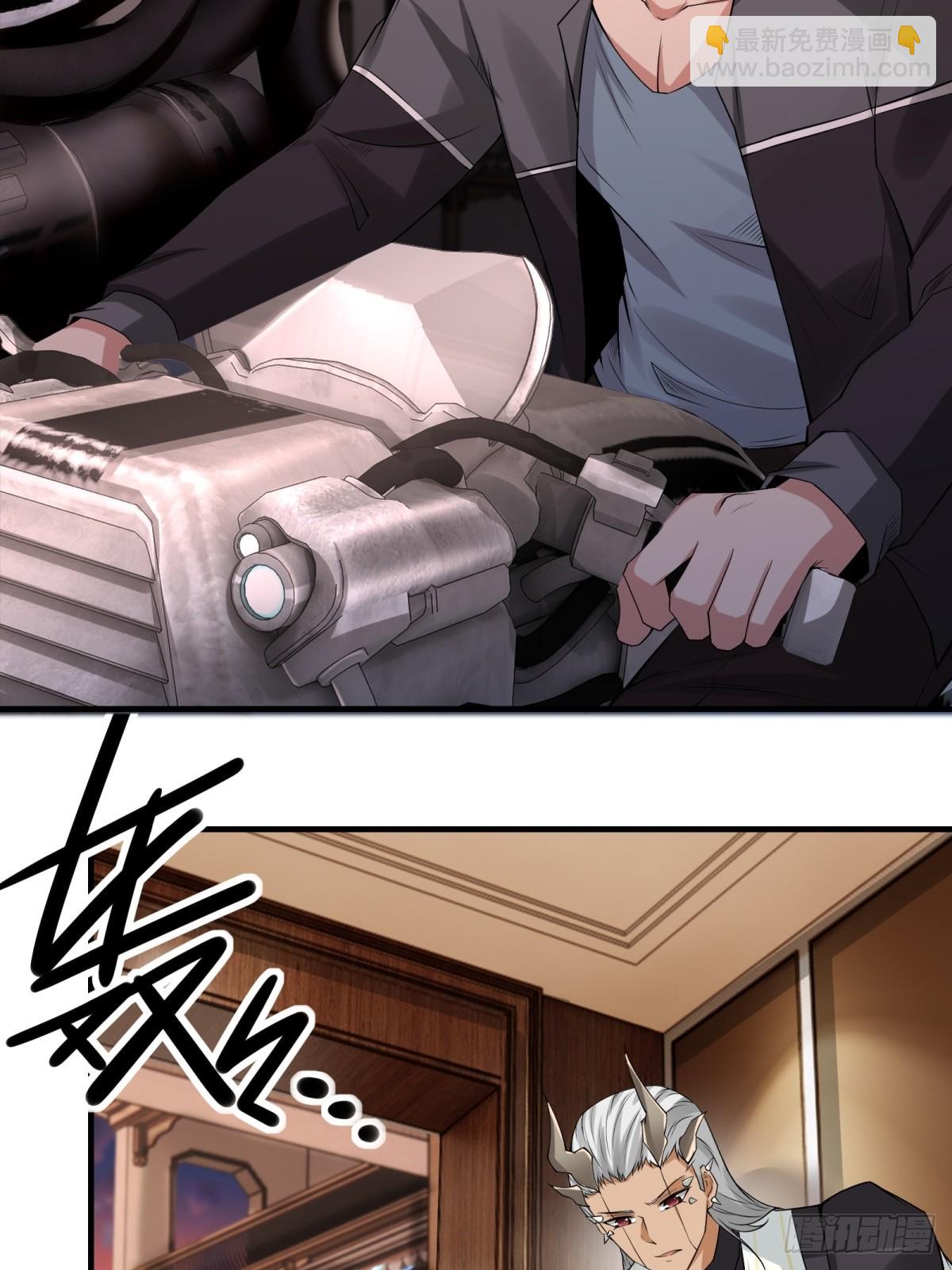 第122话(1/2)-第125话